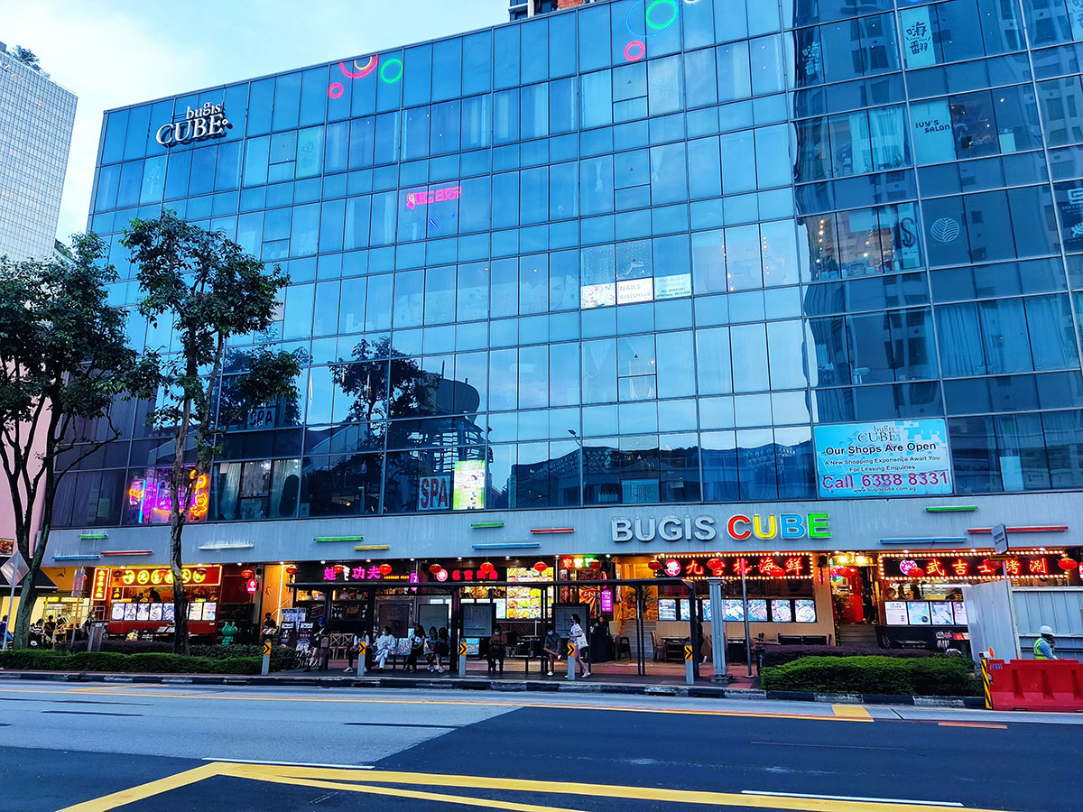 Licensed Money Lender near Bugis Cube